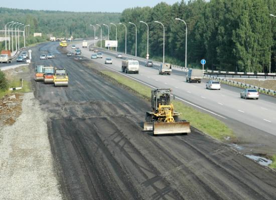 Ultimii In Ue La AutostrÄƒzi Lista Sporurilor Si Beneficiilor Oferite AngajaÅ£ilor Statului Care Ar Trebui SÄƒ Le FacÄƒ