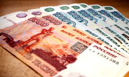 ruble rusia schimb valutar